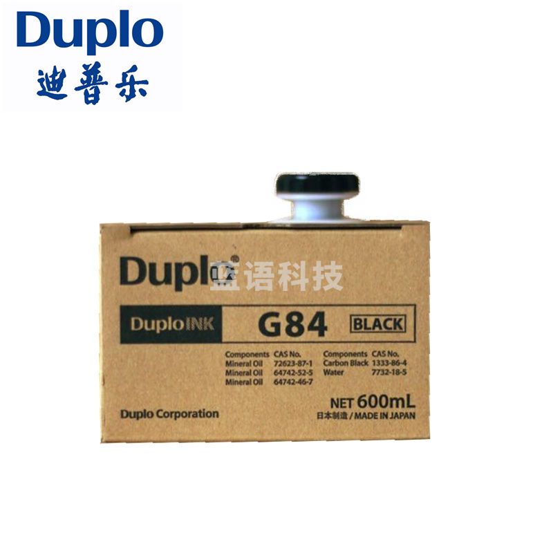 迪普乐 DUPLO 油墨 G84 黑色 原装正品