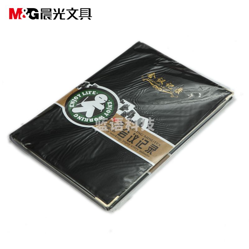 晨光 M＆G 会议记录皮本 APYLJ487 B5 (黑色) 100页/本cyg-201902261021872