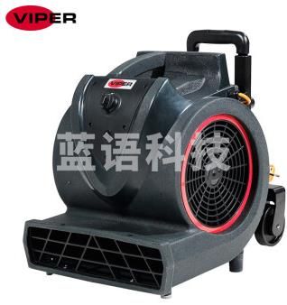 威霸(Viper)BV3三速风干机酒店办公室商用商业大功率干风机地毯快速吹干
