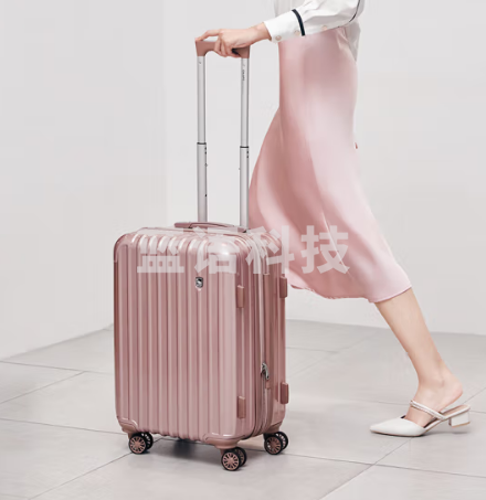 爱华仕大容量行李箱男20英寸登机旅行箱拉链款可扩展拉杆箱女6229玫瑰金