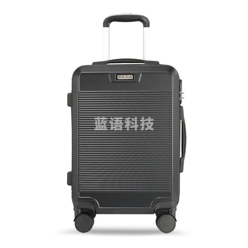 京东京造商务旅行万向轮拉杆箱20寸