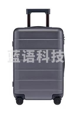 小米(MI)旅行箱拉杆箱万向轮登机箱密码箱轻巧便携出差旅行男女行李箱 灰色 24英寸