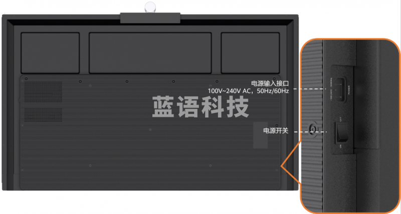 华为65寸智慧平板IdeaHub ES2  Pro 65英寸  会议电子白板办公触控一体机 含支架  IHE2-65PU