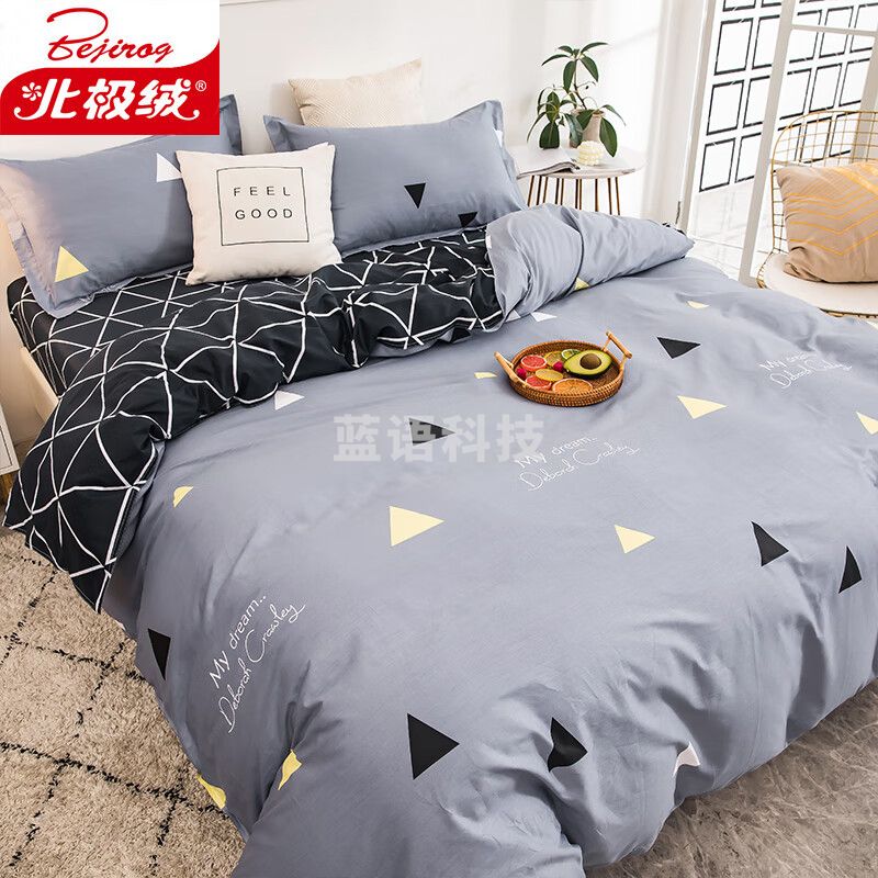 北极绒 舒适印花双人亲肤被套 床被罩单件 格调 200*230cm