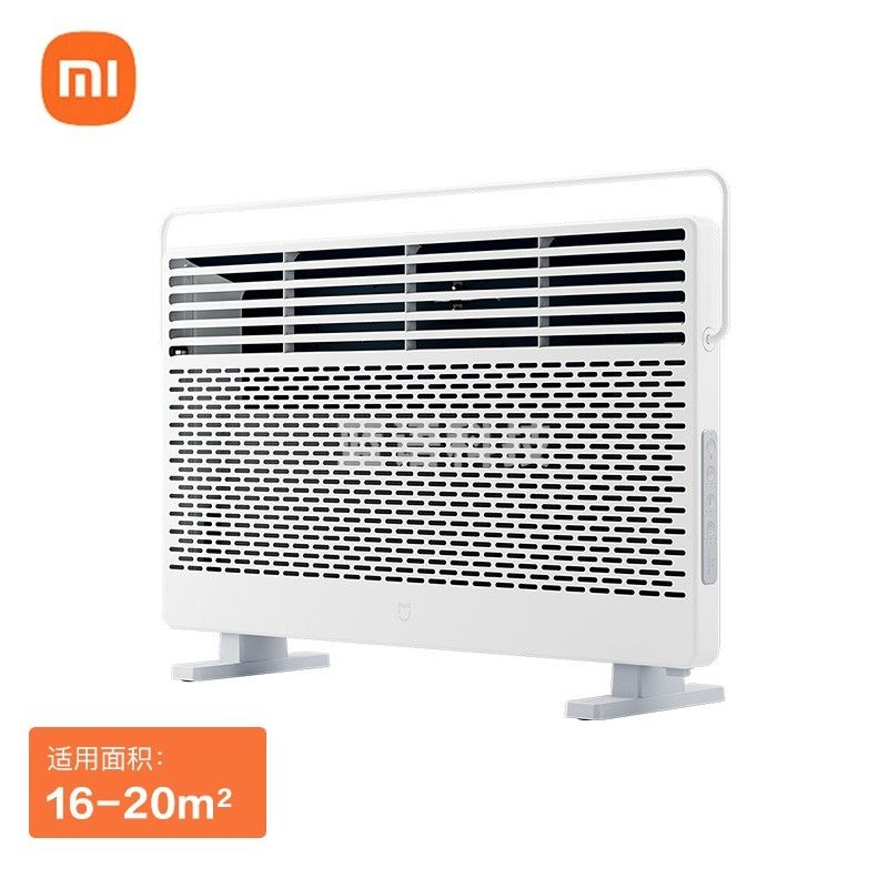 米家 小米石墨烯智能电暖器 取暖器 电暖气片 远红外共振加热 IPX4防水居浴两用 微光低噪 智能恒温