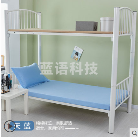 艾薇 全棉椰棕床垫薄款床笠 天蓝 90cmx200cm单床笠（3-11CMCM适用）（多色可选）