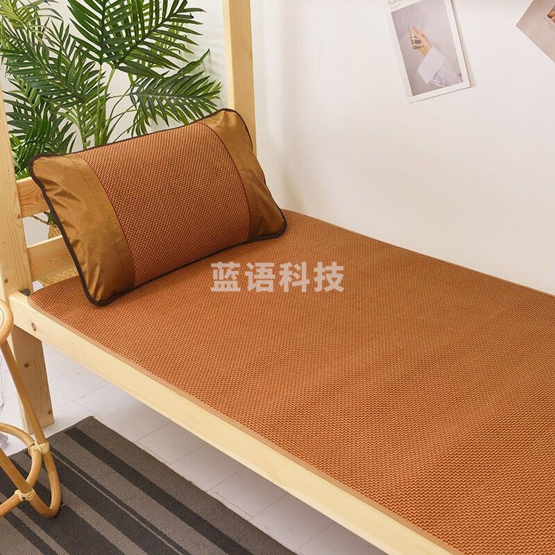 艾薇 学生宿舍藤席夏季单人寝室上下铺凉席0.9米床空调席 90*190cm