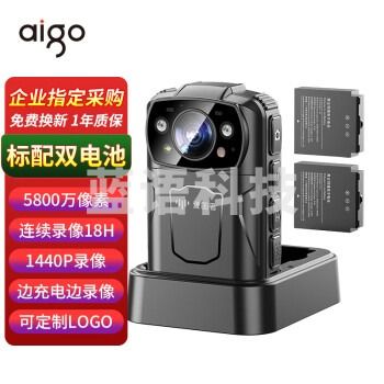 爱国者执法记录仪5800万像素1440p高清夜视18小时续航随身DSJ-H6 128G