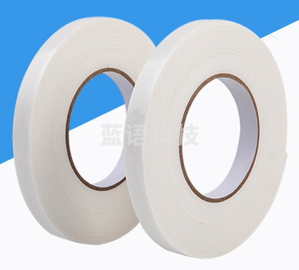 嘉泰欣海绵胶 泡棉胶带 33mm宽 10卷装