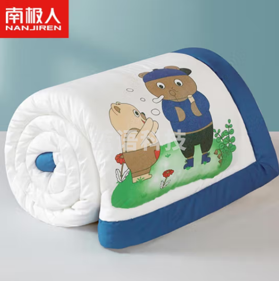 南极人 被子被芯1.3斤 空调被夏凉被薄盖被 双人水洗棉大豆纤维填充 可爱熊200*230cm
