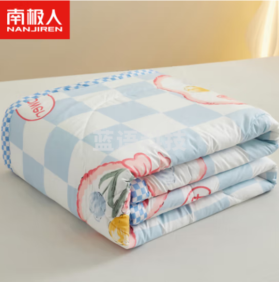南极人 被子被芯1斤 空调被夏凉被薄盖被 双人水洗棉纤维填充 镜中花180*200cm