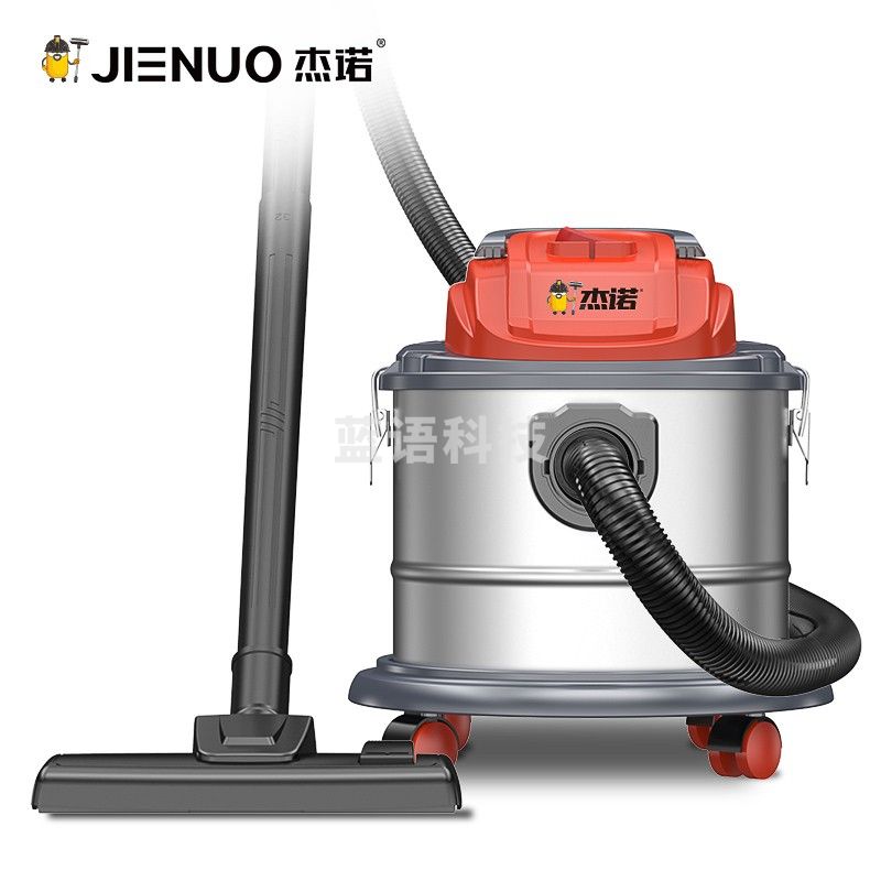 杰诺（JIENUO） JN-302-15L  家用干湿吹三用1400W大功率车载桶式吸尘器