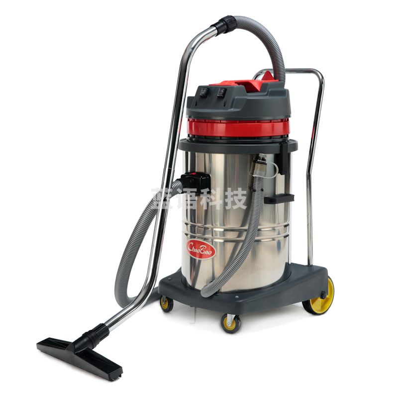 超宝吸尘器CB60-2大功率吸尘吸水机 AJDXC