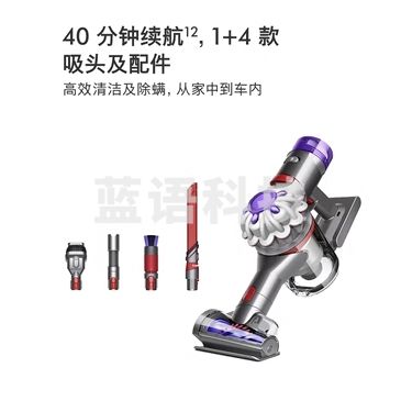 Dyson戴森V8 Mattress小型家用手持式床褥车载吸尘器