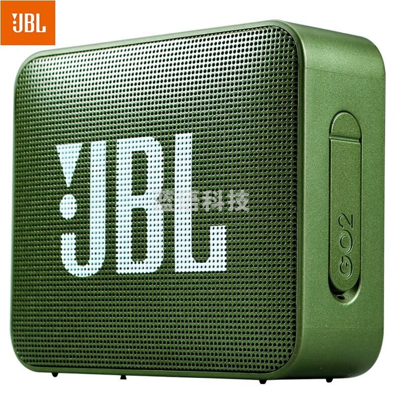 JBL GO2 音乐金砖二代 便携式蓝牙音箱+低音炮 户外音箱 迷你小音响 可免提通话 防水设计 深林绿