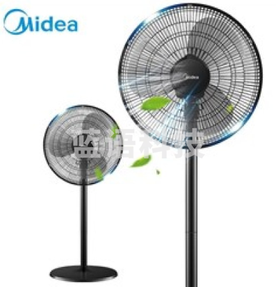 美的(Midea) FS40-18C 大风量电风扇/落地扇/家用电风扇/风扇电扇静音迷你小电扇台扇
