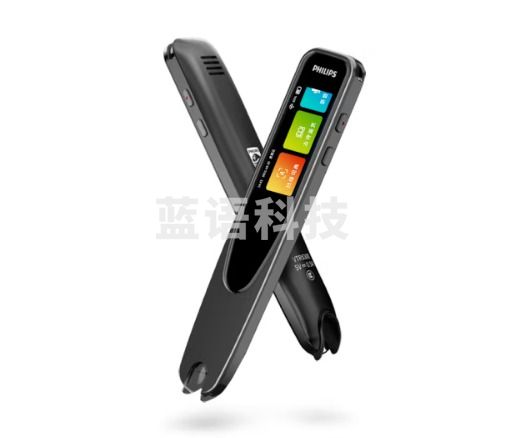 飞利浦(PHILIPS)词典笔VTR5300翻译笔扫描学习机点读笔 AI智能单词笔 小学初高中英语电子辞典 查词神器 黑色