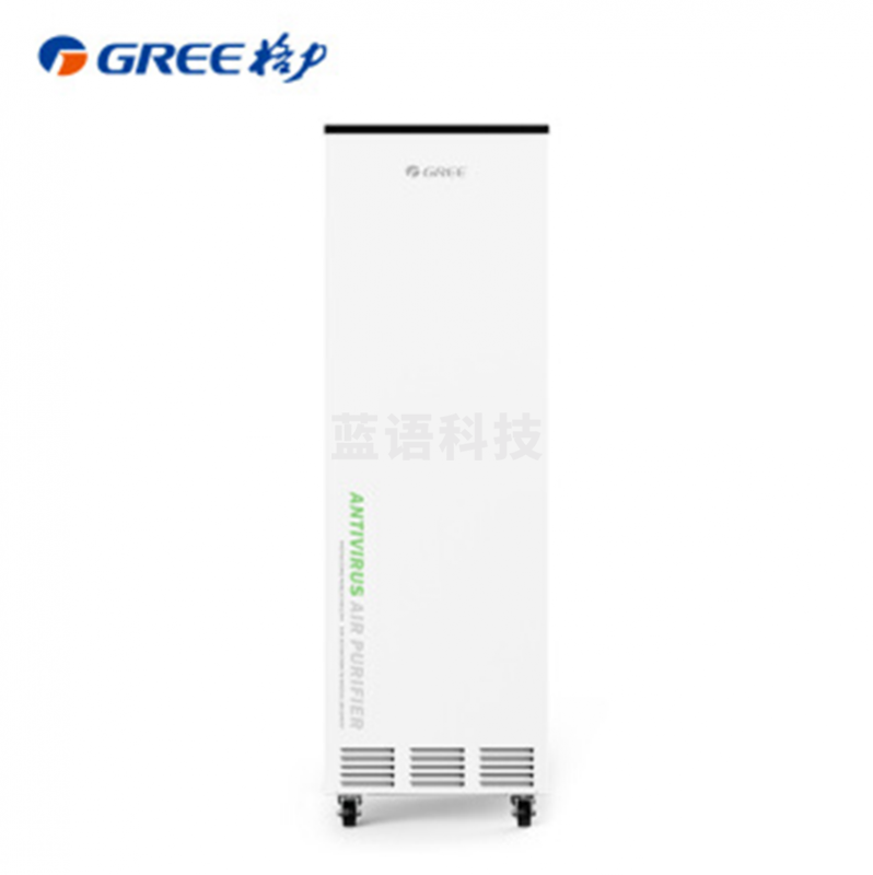 格力（GREE）KXJFA300-A01 空气消毒机 企业家中适用 灭杀冠状病毒 除菌