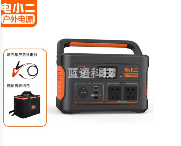 电小二户外电源700功率590W大容量220V移动自驾野营应急备用储能UPS 590W/电池容量708Wh
