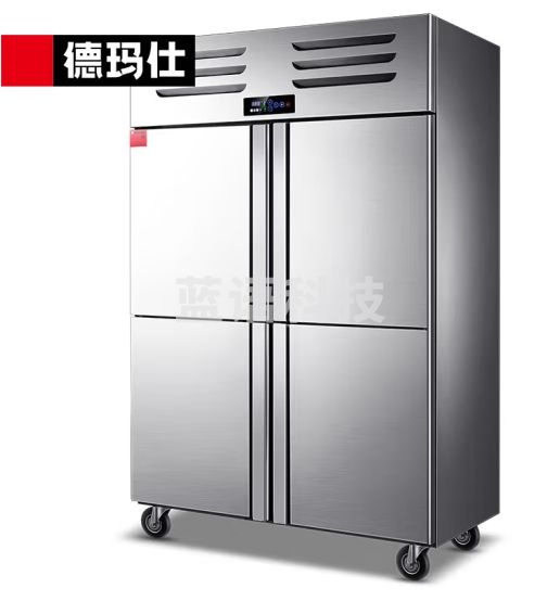 德玛仕（DEMASHI）四门冰箱商用 风冷无霜立式大容量四开门厨房冰箱 全冷冻 GK1.0L4FD