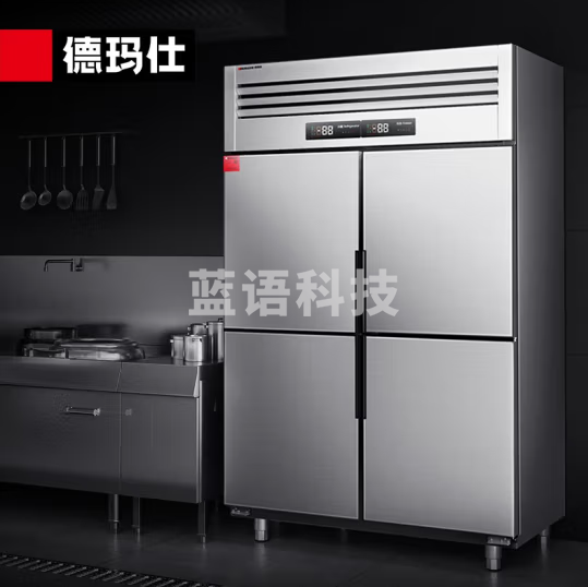 德玛仕 DEMASHI 商用四门冰柜冷藏冷冻立式冷柜 四开门厨房冰箱商用 四门双温BG-900C-2W