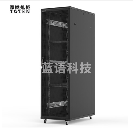 图腾(TOTEN)G3.6042 网络服务器机柜 前后网孔门 19英寸标准2米机柜