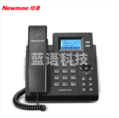 纽曼IP电话机（Newmine）IP电话机 HL2008TSD-218(R)网络IP电话机高清彩屏本地通讯录1024条
