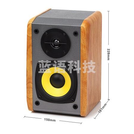 漫步者（EDIFIER） R1000TC 北美版 2.0声道 多媒体音箱 音响 电脑音箱