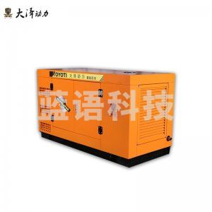 大泽动力 TO420000ET 大体积柴油发电机 400KW三相输出380V
