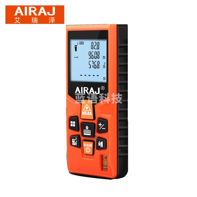 艾瑞泽激光测距仪 红外线测量仪 手持量房仪 激光尺电子尺 手持 便捷 精准款50米（AE7460）手动工具