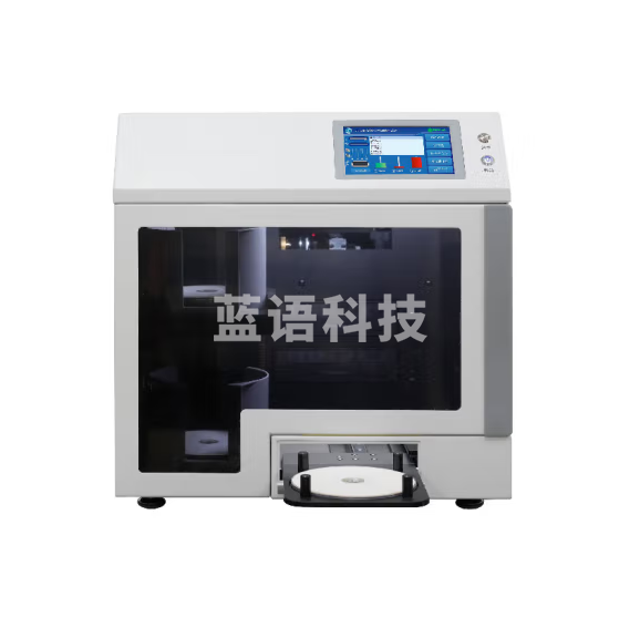 迪美视全自动光盘打印刻录机DMX-P2120U光盘印刷刻录机音视频集中刻录一体机兼容国产桌面操作系统