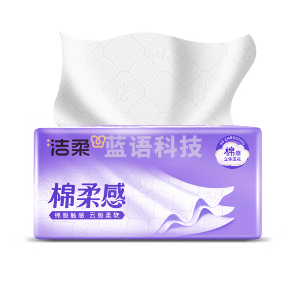 洁柔抽纸 棉柔感3层100抽面巾纸*24包 立体压花 亲肤柔厚