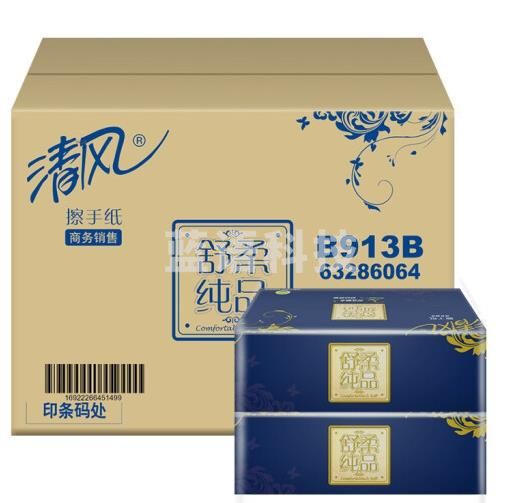 清风(Breeze)B913B 清风双层三折擦手纸 (225mm×230mm/抽)×150抽/包×20包/箱
