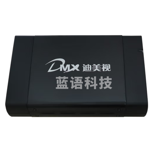 迪美视DMX档案级光盘刻录机DA8002U外置蓝光刻录机便携式USB3.0蓝光光驱支持CD/DVD/BD/兼容国产操作系统 DMX-DA8002U 档案级蓝光刻录机
