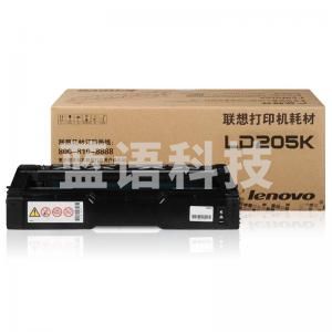 联想（Lenovo）LD205K黑色原装硒鼓（适用于CS2010DW/CF2090DWA打印机）