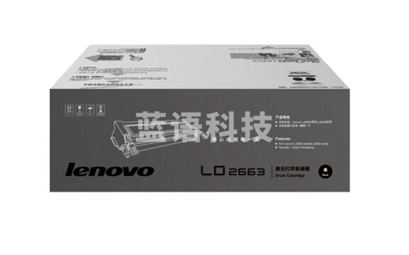 联想（Lenovo） LD2663原装黑色硒鼓 适用联想LJ6300/6300D/6350DN系列 LD2663黑色硒鼓