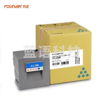 方正(Founder)FT6280CC 原装蓝色碳粉盒/墨粉盒 (适用于方正FR6280C复合机)