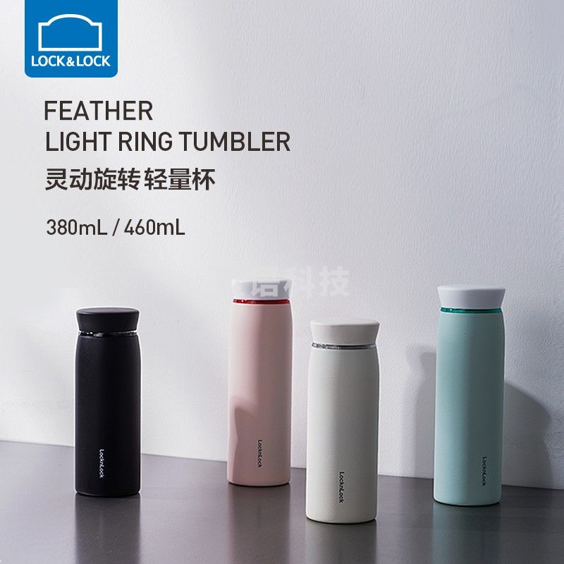 乐扣乐扣(lock&amp;lock)保温杯 304不锈钢咖啡杯 LHC4244 460ml(个)