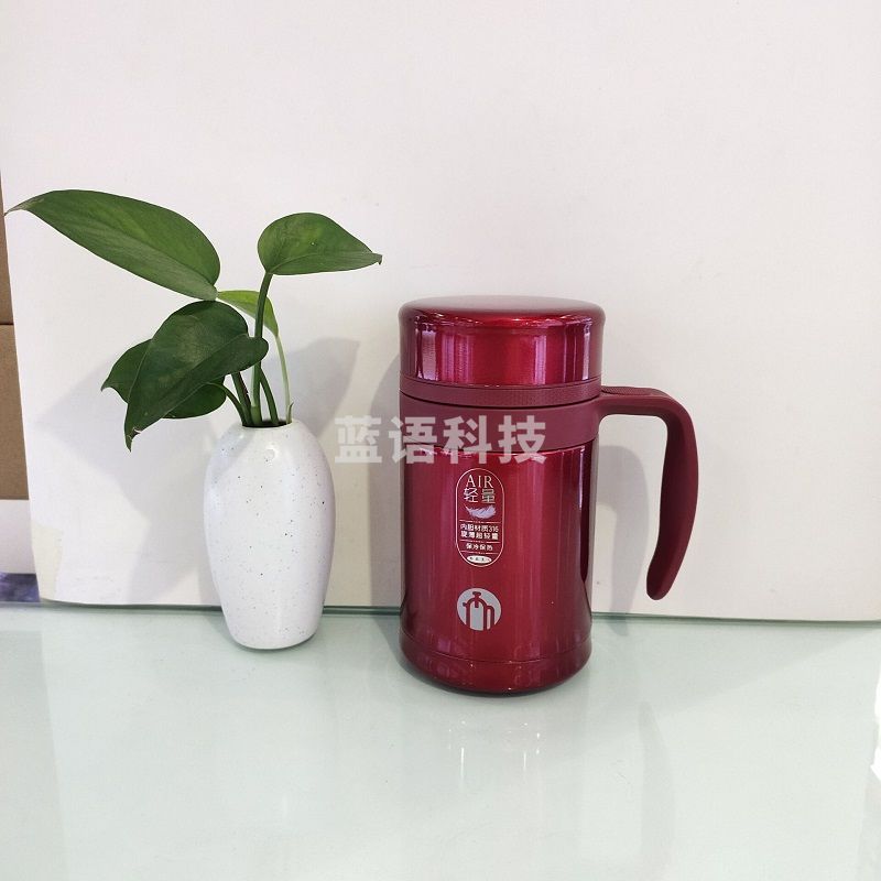 茶马仕 不锈钢真空保温杯 TMZ1805-398/个