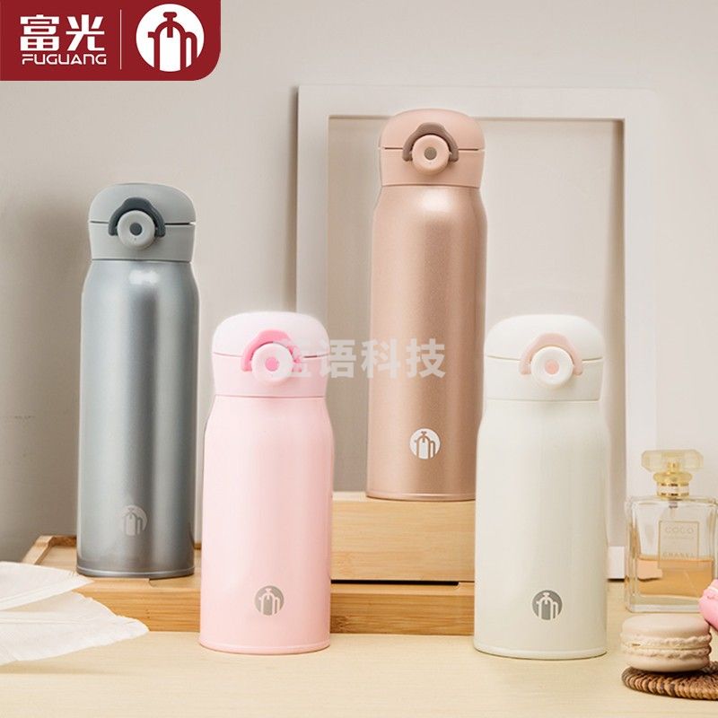 茶马仕 不锈钢真空保温杯 TMZ1803-508/个