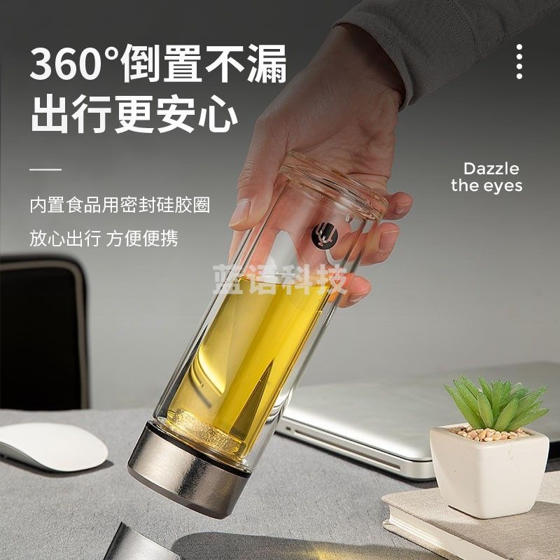 茶马仕 钛康玻璃杯 TMT1960-318/个