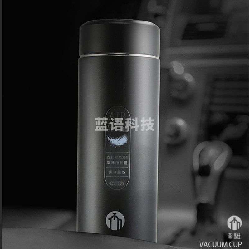 茶马仕 不锈钢真空保温杯 TMZ1901-418/个