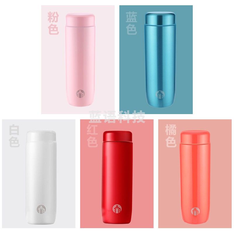 茶马仕 不锈钢真空保温杯 TMZ1801-208/个