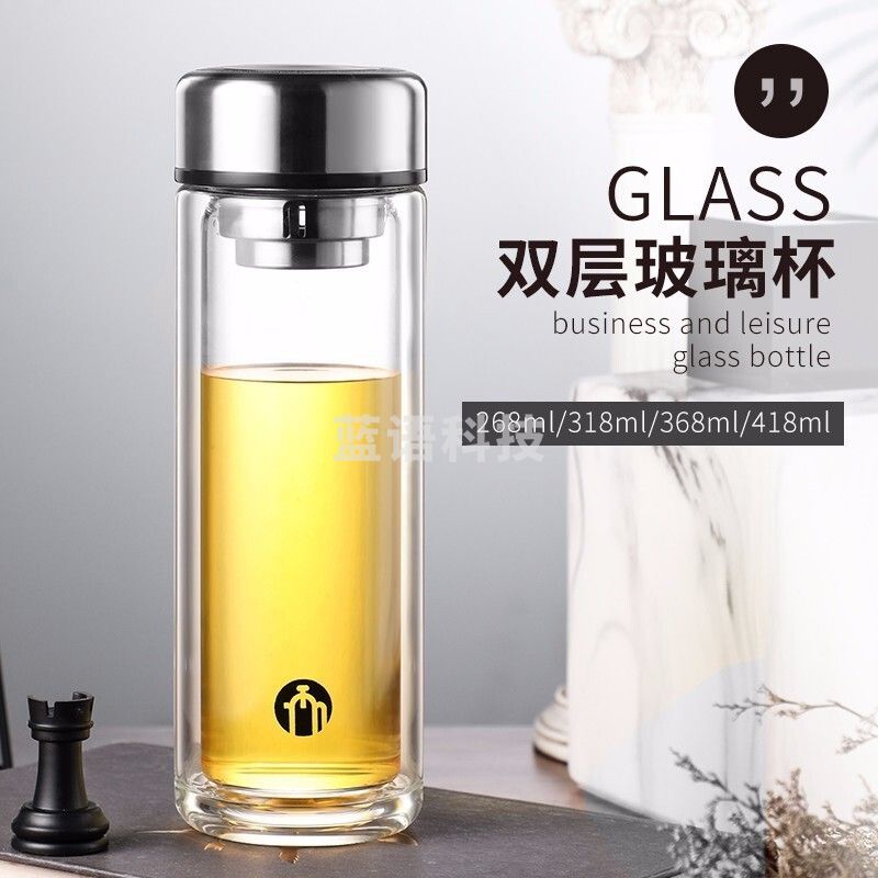 茶马仕 T5 双层玻璃杯368ML TM-2052/个