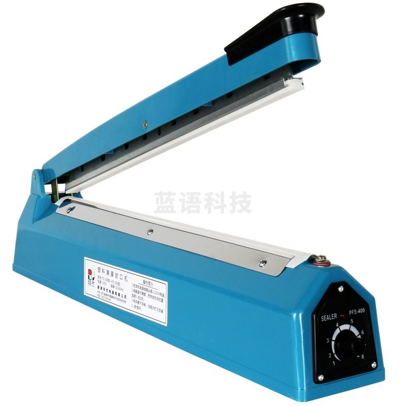 拜杰(Baijie)封口机高档手压式塑料薄膜封口机塑料袋茶叶袋土特产袋包装机 FS-400型蓝色