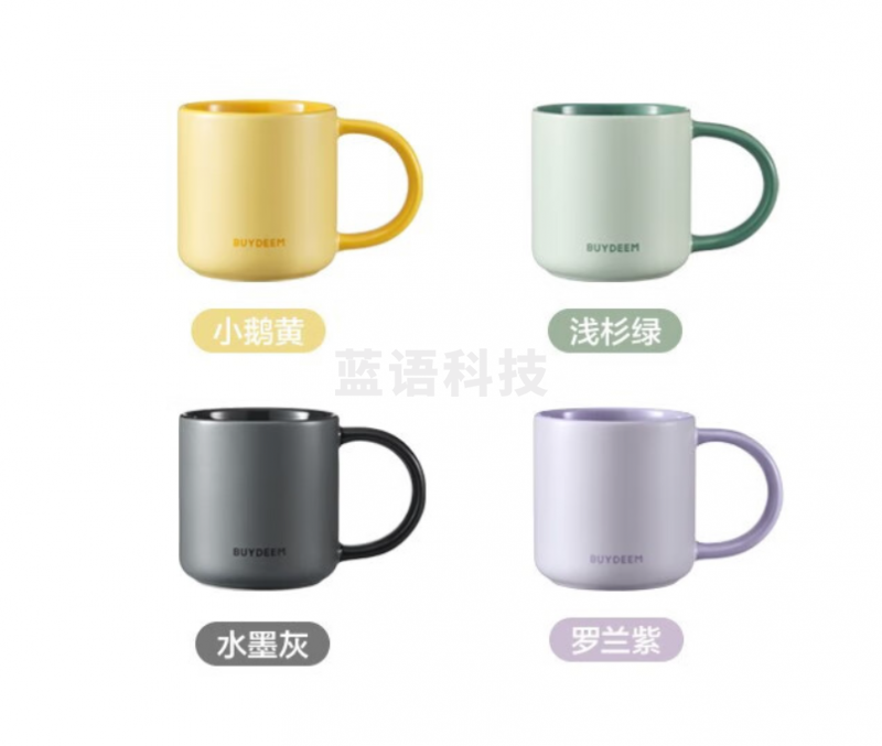 北鼎(Buydeem) 缤纷马克杯CD1018小鹅黄