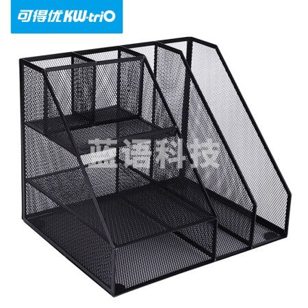 可得优(KW-triO) 【免安装】桌面收纳金属组合式分层收纳文件框文件筐文件架文件座/文具座资料架 组合式 免安装
