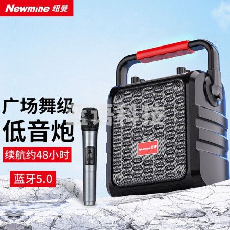 纽曼(Newmine)k77无线蓝牙音箱 户外大音量广场舞音响内置声卡 手提便携式摆摊喇叭收钱码语音扩音收音 带单话筒+遥控器 黑色