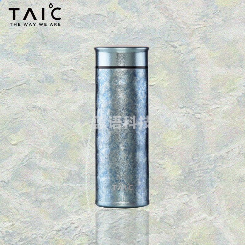 TAIC钛度 纯钛直身保温杯 B0229-1701瀚海蓝 220ml(不带茶漏)