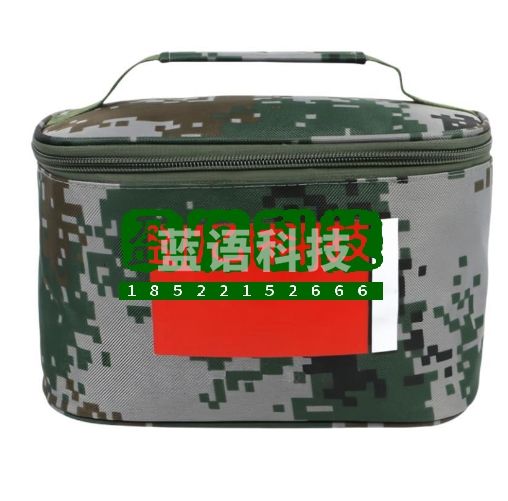 兵野 迷彩洗漱包便携收纳内务袋
